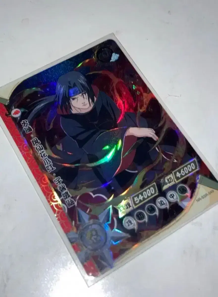 thumbnail-0